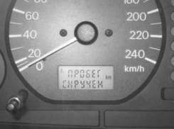 За продажу машин со «скрученным» спидометром предложили ввести уголовную ответственность