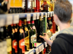 Шахтинцам предлагают «стучать» о незаконной продаже алкоголя