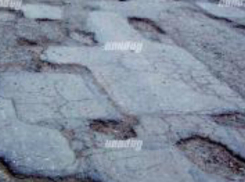 Из-за разбитых дорог шахтинцы не могут уехать в отдаленные поселки