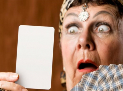 В Шахтах 45-летняя украинка-гастролерша снимала с пенсионеров порчу за деньги