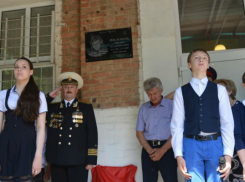 В школе № 40 открыта мемориальная доска в память выпускника-пограничника