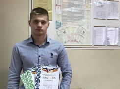 Шахтинец Сергей Круглов стал «серебряным» призёром спортивных игр молодёжи Дона