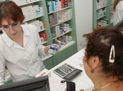 Медики шахтинской больницы №2 заставляли пациентов самостоятельно приобретать лекарства