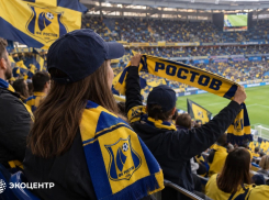 «ЭкоЦентр» подготовил для болельщиков памятку к матчу «Ростов» — «Локомотив»