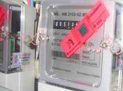 Шахтинцы, воспользовавшись услугами недобросовестной фирмы, могут столкнуться с новой заменой пломбы на электросчетчике