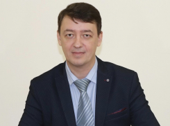 В шахтинской администрации новый руководитель 