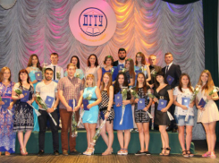 Выпускники ИСОиП получили долгожданные дипломы