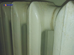 В начале зимы решили отключить отопление