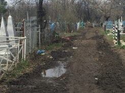 В Шахтах закрыли одно из городских кладбищ