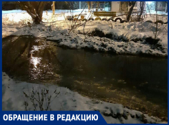 Жителей улицы Красина беспокоят порывы водовода и перекопанная дорога: Виталий Говоров 