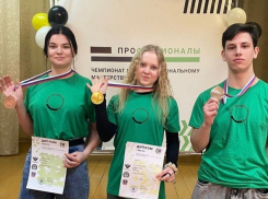 Мария Рыжкина из Шахт заняла «бронзу» на региональном этапе Всероссийского чемпионата по профессиональному мастерству