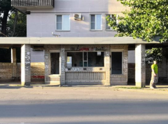 Доска позора города Шахты. Была остановка – стала помойка 