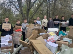 Ученики школы №21 города Шахты собрали 900 килограммов макулатуры