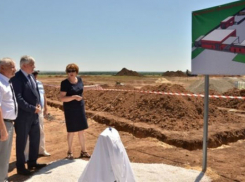 В Ростовской области откроется мясоперерабатывающий комплекс