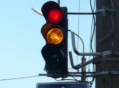 В Шахтах приступят к  обеспечению безопасности на дорогах