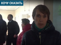 «У нас ничего не осталось – ни садика, ни клуба», - возмущены мамы учеников школы №4 в Шахтах