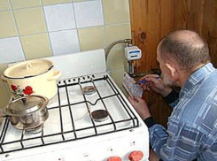 Малоимущим шахтинским семьям помогут установить газовые счетчики