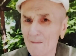 72-летний Александр Яковлев пропал в Шахтах 