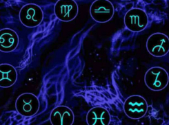 Гороскоп на 5 сентября: Весы полны гармонии и энергии