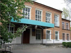 Шахтинской школе № 40 ищут нового директора