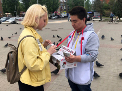 Шахтинцев приглашают помочь ветеранам в рамках акции «Красная гвоздика»