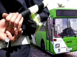 Семь дней в Шахтах будут проверять автобусы, перевозящие рабочих