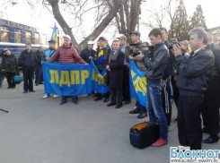 В Шахтах побывал агитпоезд ЛДПР