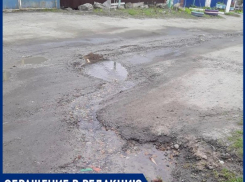 В Шахтах метр трубы дороже воды, которая течёт по городу?