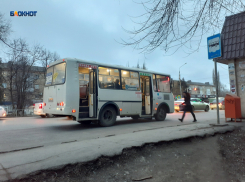Со следующего месяца в Шахтах повышаются цены на проезд в пассажирском транспорте и это не первоапрельская шутка