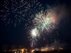 На организацию Дня шахтера в Шахтах потратят 500 тысяч рублей