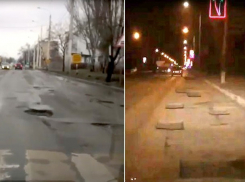 «Многочисленные ямы, глубиной до 40 см» - слалом по дорогам Шахт сняли водители