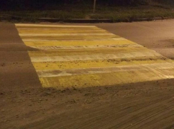 Пешеходный переход на полдороги удивил шахтинцев