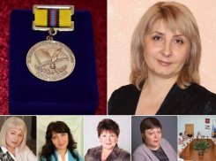Пять преподавателей из Шахт получат медаль «За заслуги в сфере образования»