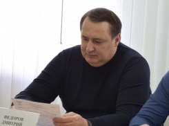 Депутатов-прогульщиков шахтинская Дума будет наказывать