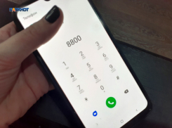 Для людей, находящихся за пределами региона, в Ростуризме открыли «горячую линию»