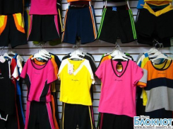 В Шахтах будут судить бизнесменов за незаконную торговлю одеждой популярных брендов