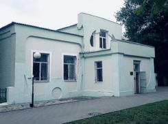 Шахтинский хранитель истории