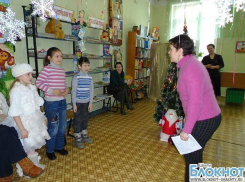 В канун Рождества шахтинские малыши собрались в библиотеке имени Крупской