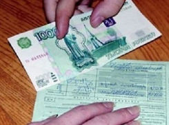 Терапевта из шахтинской горбольницы будут судить за взятку при продлении больничного