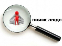 Шахтинцев просят помочь в розыске донских женщин