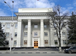 13 миллионеров работают в администрации города Шахты