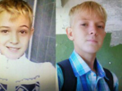 Найден пропавший школьник