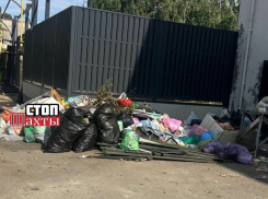 Мусорные баки, установленные недавно на улице Ленина в Шахтах, чудесным образом пропали