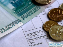 Неплательщикам за капремонт отключат воду и свет