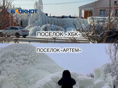 Вторая ледяная скульптура образовалась в Шахтах из-за коммунальной аварии