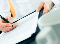  Обнародованы результаты работы Административной комиссии