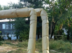 В Шахтах улучшат теплоснабжение поселков Артем и ХБК