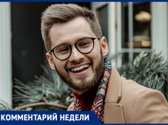 Почему «КВН уже не тот»? Самый известный шахтинский КВНщик рассказал всю правду о популярной игре и ее звездах