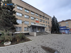 От шахтинских семей ждут заявки на присвоение почетного звания «Трудовая династия Дона»