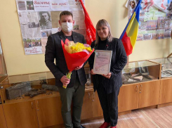 Определен лучший школьный музей